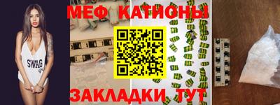 гашишное масло Краснодар