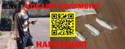 СК Краснокаменск