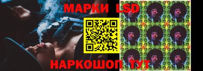 гашиш Краснознаменск