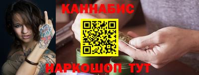 СК Краснокаменск