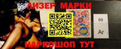 гашишное масло Краснодар
