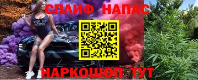 СК Краснокаменск