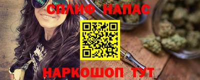 СК Краснокаменск