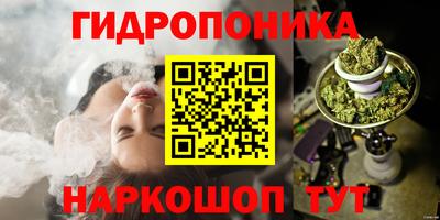 гашиш Краснознаменск