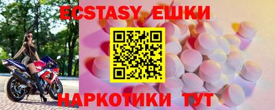 гашиш Краснознаменск