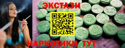 гашиш Краснознаменск