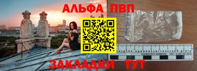 гашиш Краснознаменск
