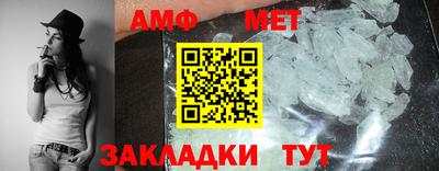 гашишное масло Краснодар