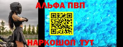 гашиш Краснознаменск