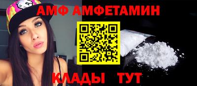 гашиш Краснознаменск