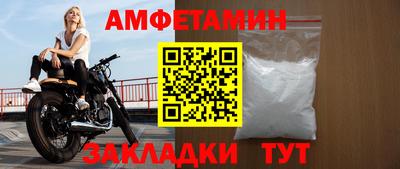 СК Краснокаменск
