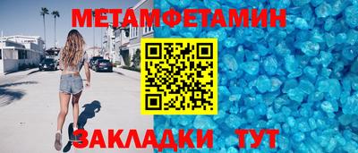 гашиш Краснознаменск