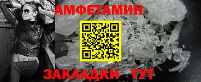 СК Краснокаменск
