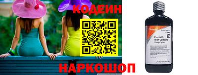 СК Краснокаменск