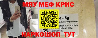 СК Краснокаменск