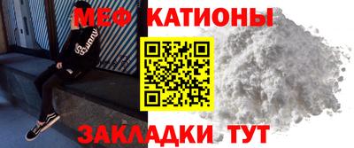 гашишное масло Краснодар